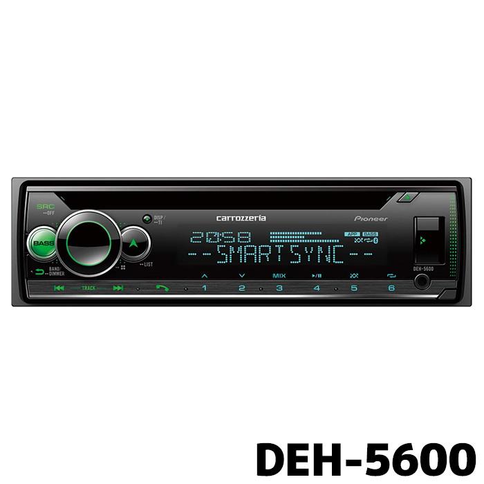 カロッツェリア DEH-5600 パイオニア カーオーディオ 1DIN CD