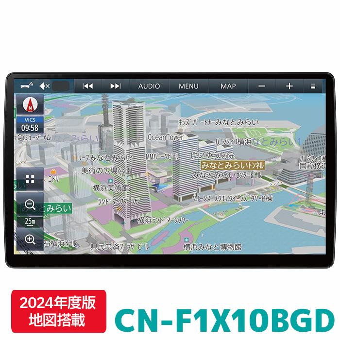 Panasonic（パナソニック） CN-F1X10BGD カーナビ ストラーダ 有機EL