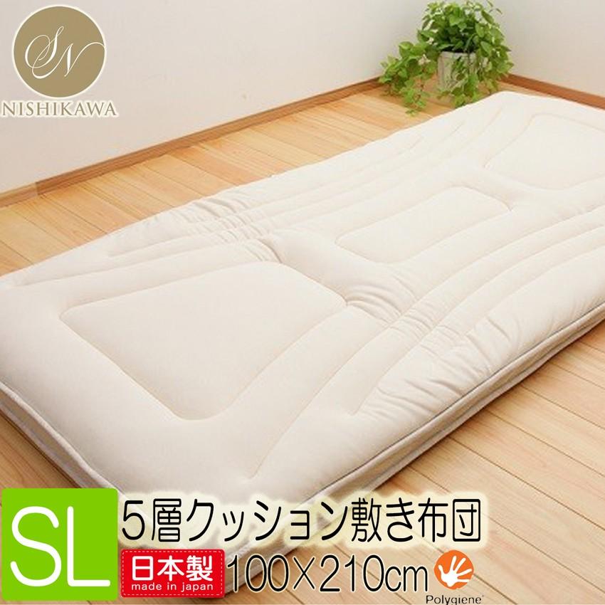 昭和西川 5層クッション 敷き布団 シングルロング 100×210cm 5.6kg