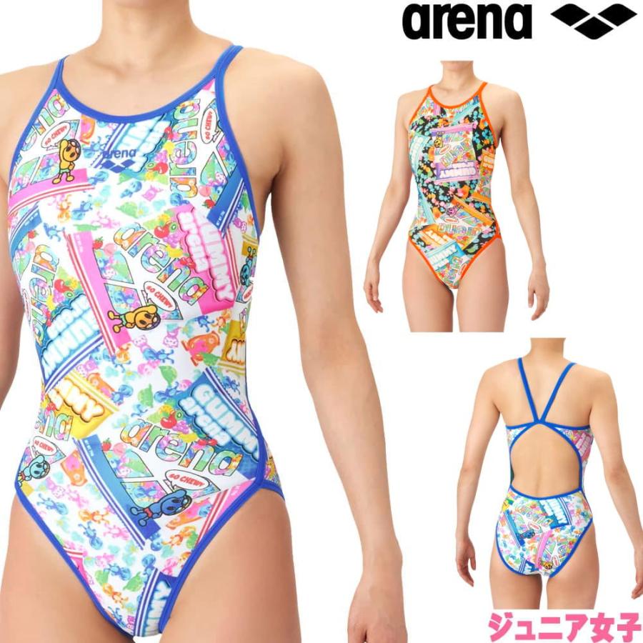 アリーナ（arena） 競泳水着 練習用水着 ジュニア女子 タフスーツ