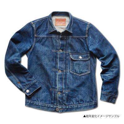 DELUXEWARE（デラックスウエア） DX401AXX-1stデニムジャケットA