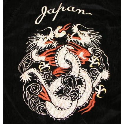 The Flat Head（フラッドヘッド） SV-10-ブラックグリーン