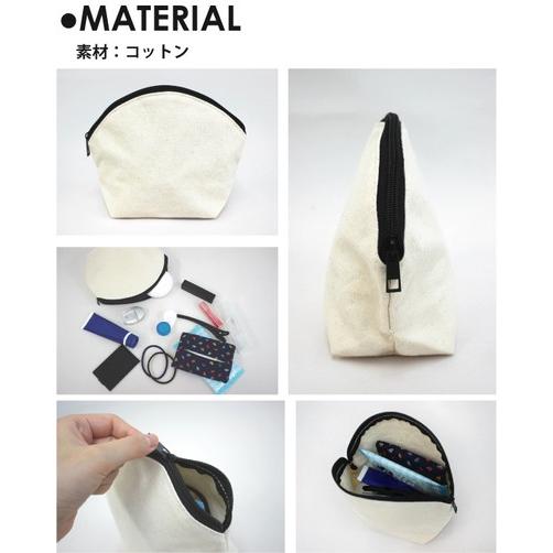 バレーボール 名入れカジュアルポーチ ポーチ 名入れ バレー部 排球部