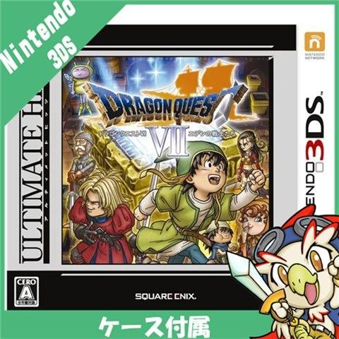 任天堂（Nintendo） 3DS ドラクエ7 ドラゴンクエストVII エデンの戦士