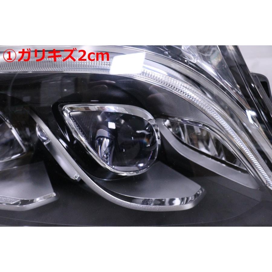 Mercedes-Benz（メルセデス・ベンツ） 22-36☆LED X166 ベンツGLS