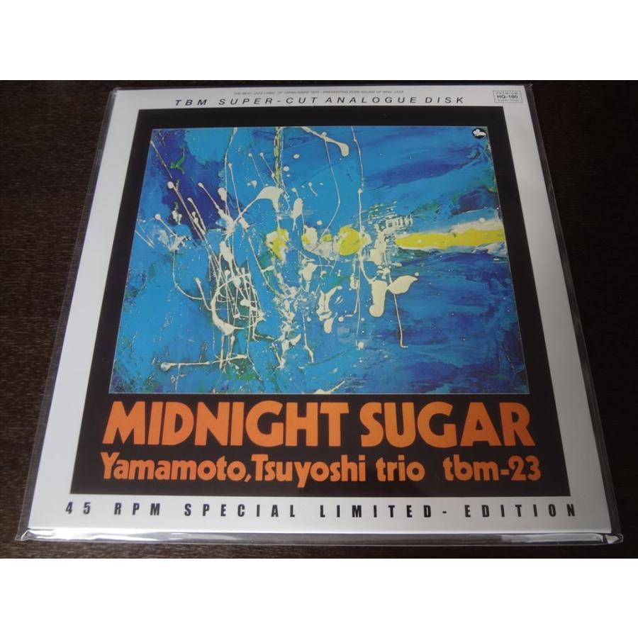180g 重量盤 2枚組 LP 山本剛トリオ MIDNIGHT SUGAR ミッドナイト
