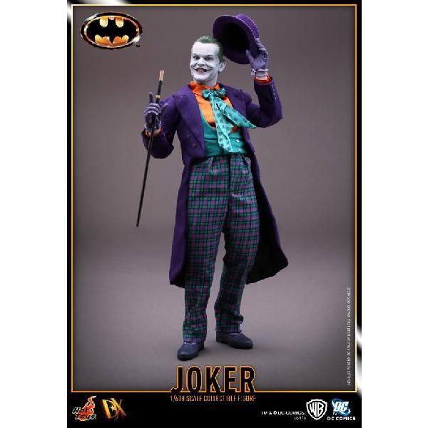 ムービー・マスターピース ホット トイズ ムービーマスターピースDX