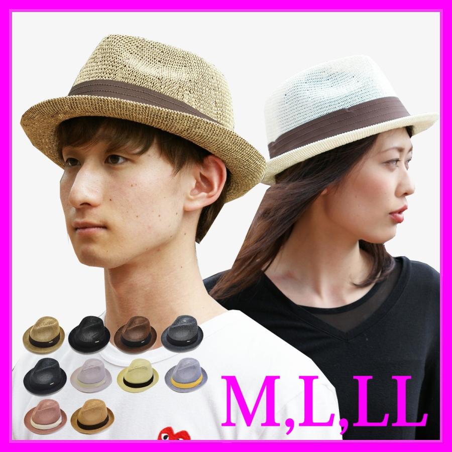 EdgeCity（エッジシティ） 麦わら帽子 大きいサイズ ストローハット