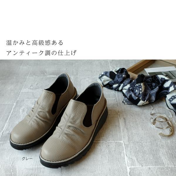 スリッポン 本革 レディース 歩きやすい 日本製 履きやすい 4E 軽量 革