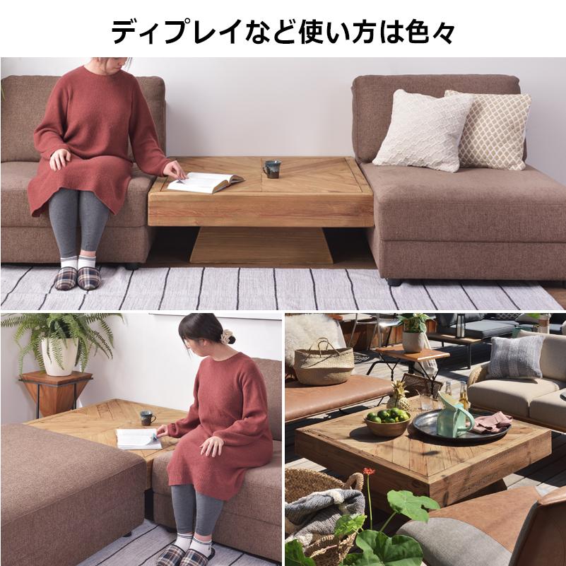 ちゃぶ台 ヴィンテージ ローテーブル 座卓 古材 木製 天然木 センター