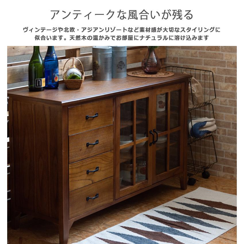 サイドボード ガラスキャビネット 幅120cm 木製 北欧 アンティーク