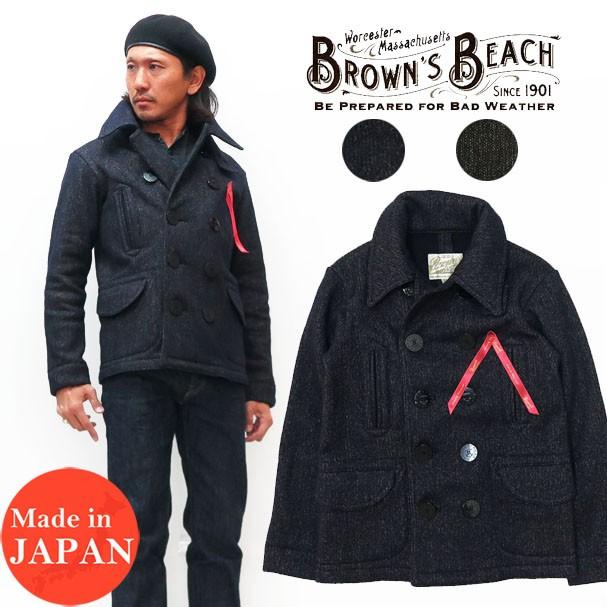 BROWN'S BEACH JACKET（ブラウンズビーチジャケット） BROWN'S BEACH