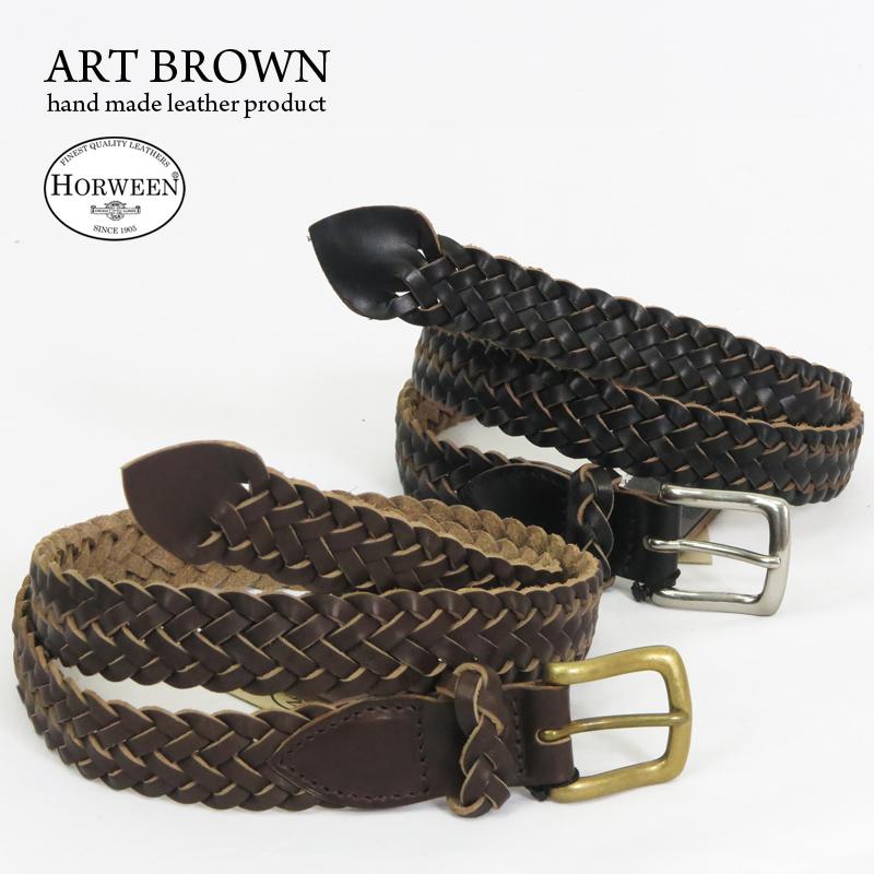 ART BROWN（アートブラウン） ホーウィン社 クロムエクセル レザー