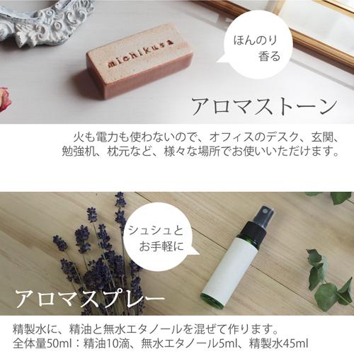 40種から選べる3本セット 各10ml アロマオイル エッセンシャルオイル