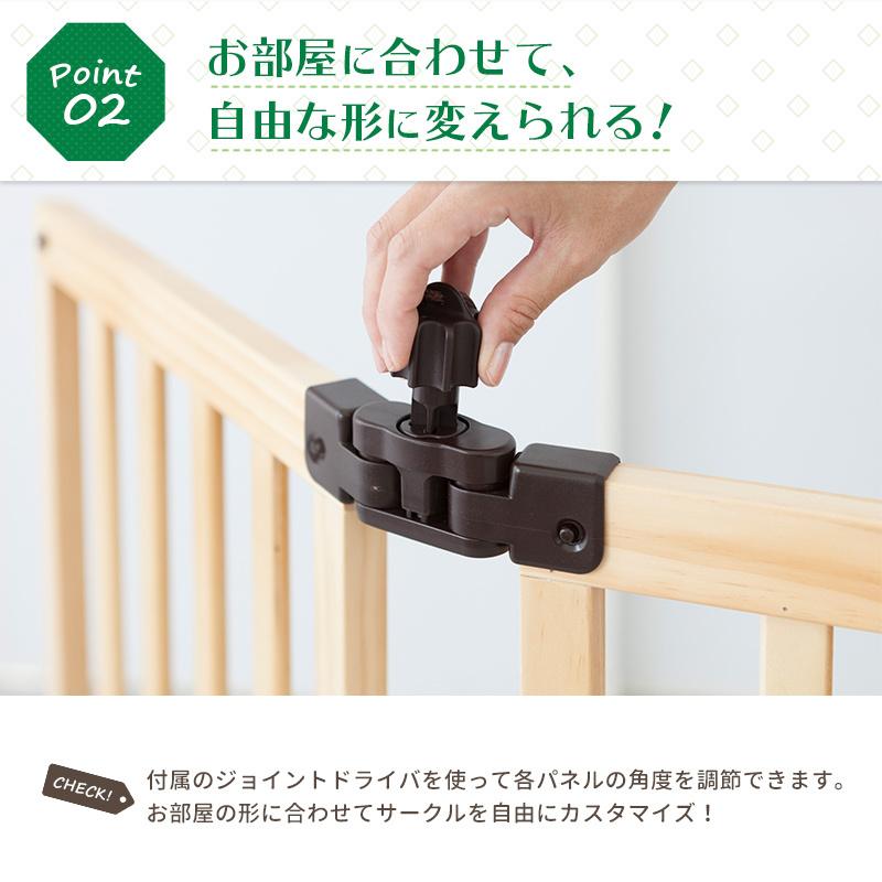 nihonikuji（日本育児） ベビーサークル 木のミュージカルキッズランド