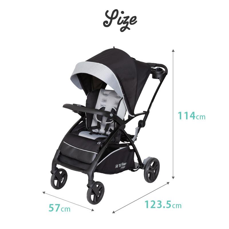 nihonikuji（日本育児） ベビーカー 2人乗りベビーカー シットアンド