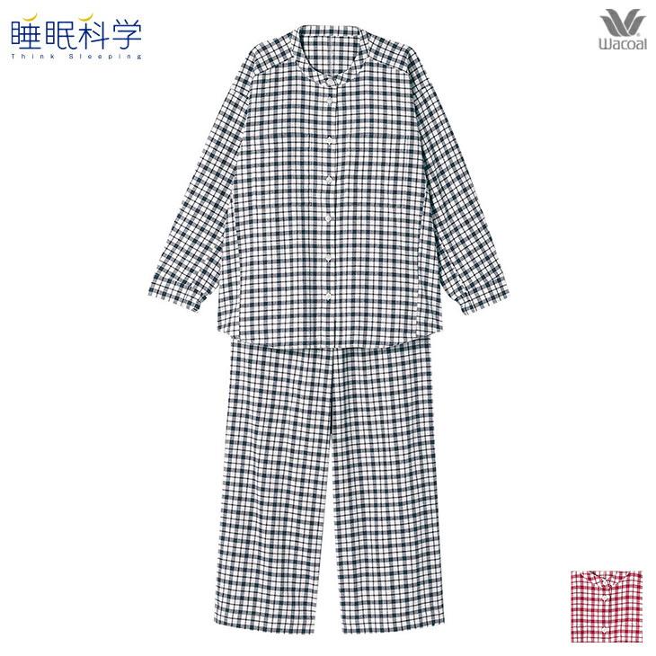 WACOAL（ワコール） 睡眠科学 レディース パジャマ ルームウェア 部屋