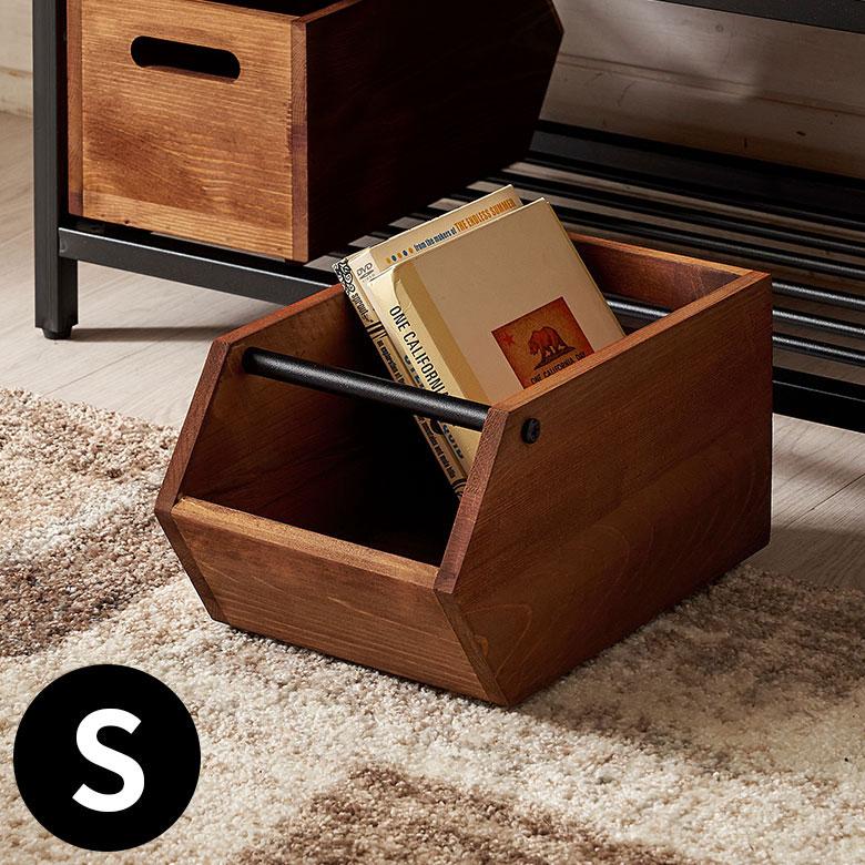 ELEMENTS ウッドコンテナボックス Sサイズ 収納 引き出し 木製
