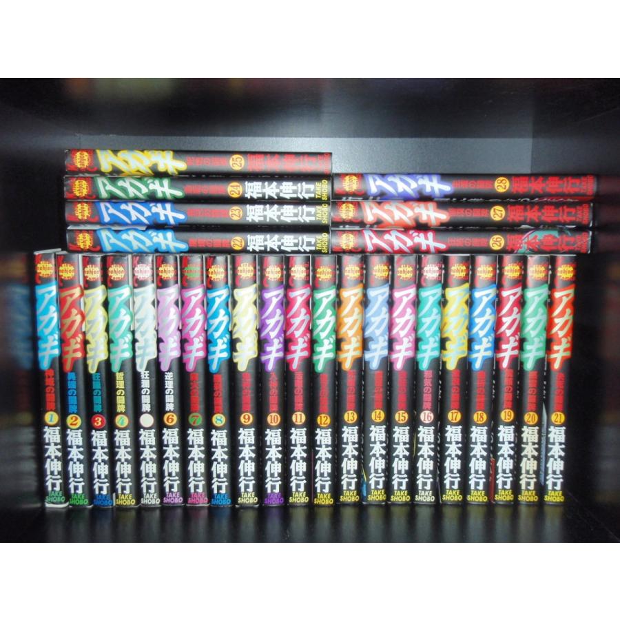 アカギ 1-36巻 福本伸行 中古コミック マンガ 漫画 全巻セット : エル