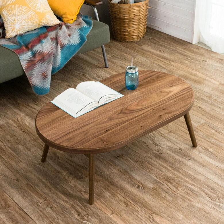 こたつ テーブル 楕円形 幅100x60cm 高さ36cm 天然木製 折りたたみ