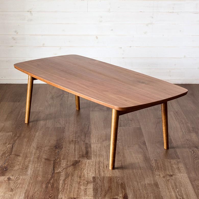 ローテーブル 折りたたみ 北欧 天然木 リビングテーブル センター