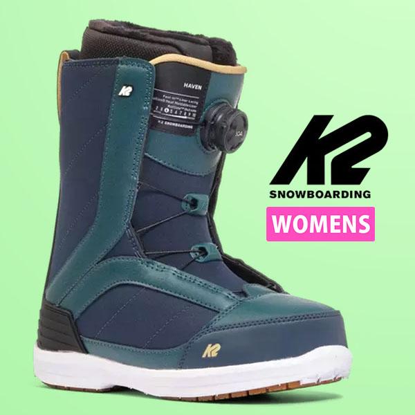 K2 半額以上 55%off K2 ケーツー レディース スノーボード ブーツ