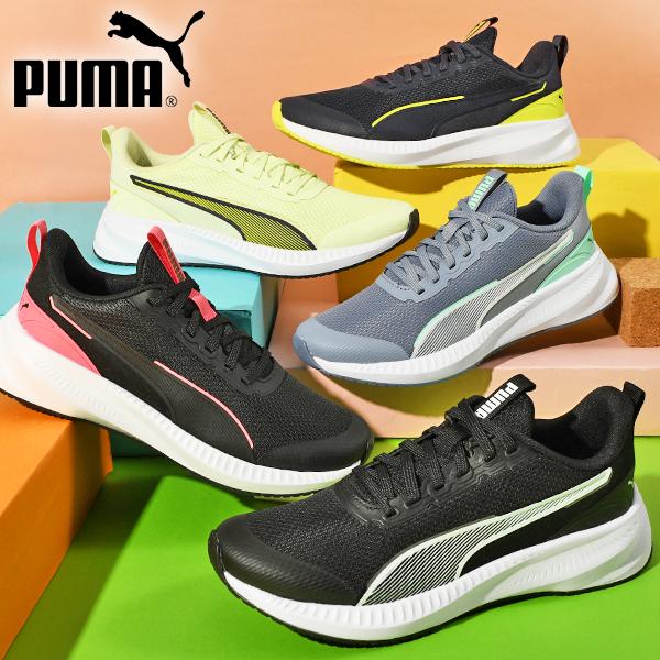 PUMA（プーマ） 2026春夏新色 レディース スニーカー フライヤー LITE