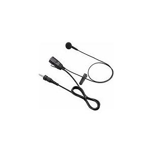 アイコム IC-4300用小型イヤホンマイク HM177PI : GAOS Yahoo!ショップ