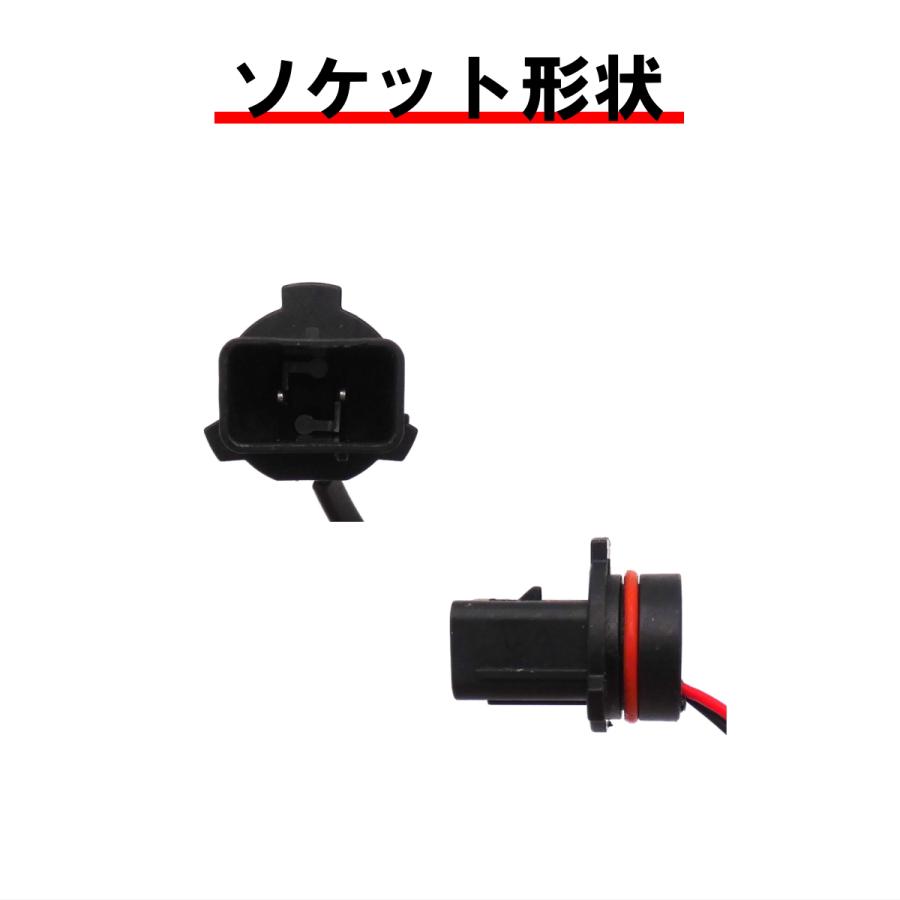 爆光 28800lm ライムグリーン 6 Chip CSP LED フォグランプ PSX26W