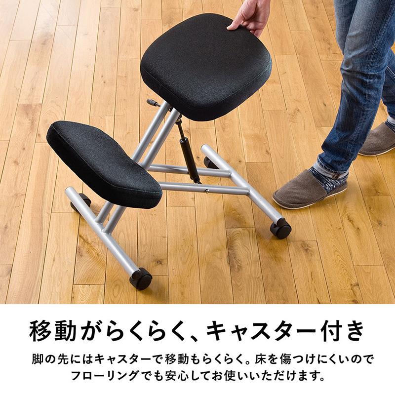 イーサプライ（e-supply） バランスチェア 姿勢矯正椅子 背筋が伸びる