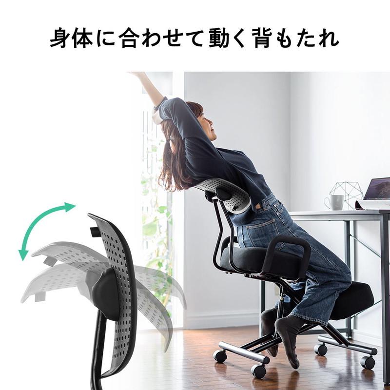 イーサプライ（e-supply） バランスチェア 大人 腰痛 ガス圧 上下昇降