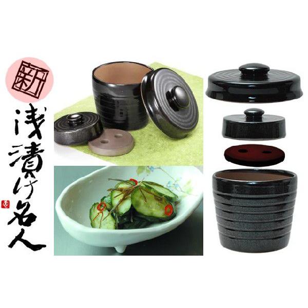 新・浅漬け名人（黒）（菜漬器）（漬物レシピ本付き） : ナチュラル