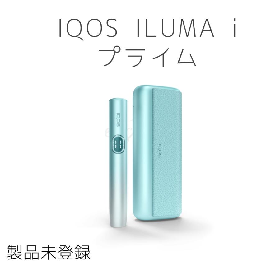 アイコス（IQOS） イルマ i プライム ブリーズブルー 2024 製品未登録