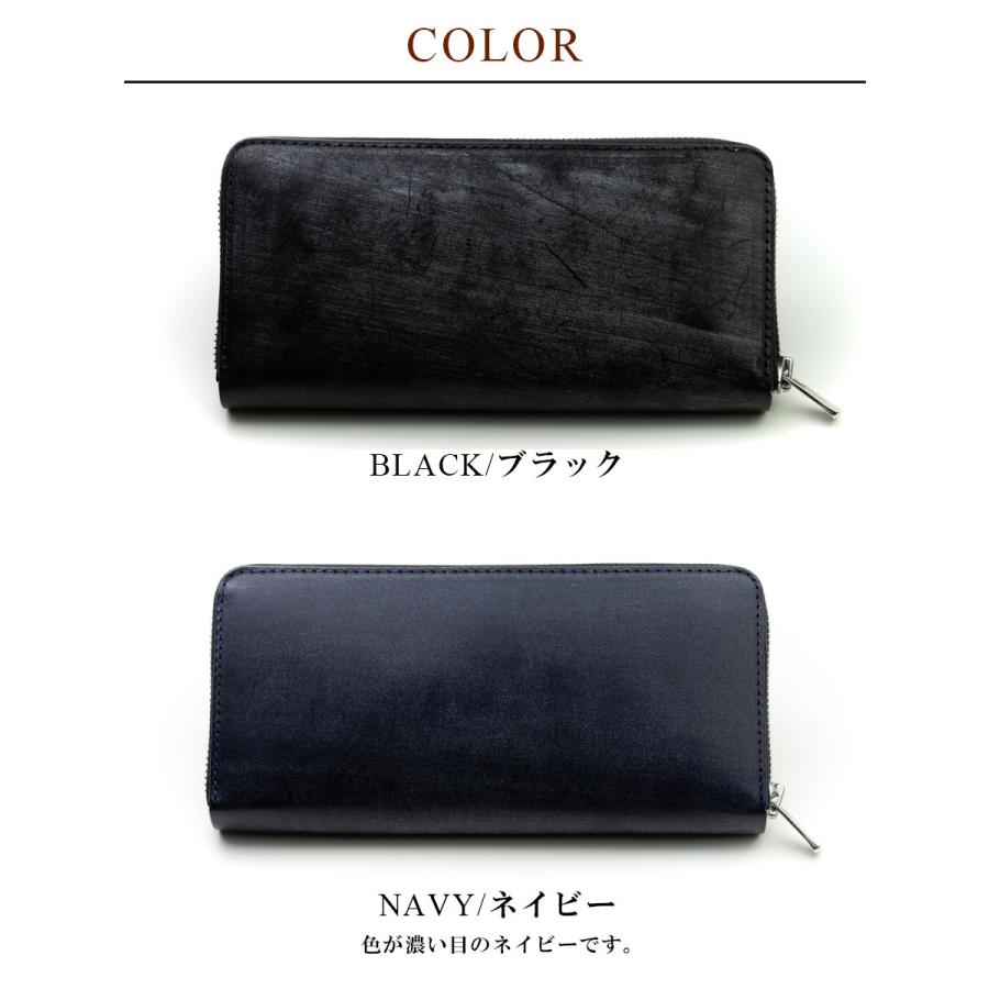長財布 メンズ ブライドルレザー 本革 財布 ラウンドファスナー