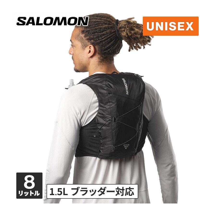 SALOMON（サロモン） アクティブ スキン 8 セット LC2177800 ブラック