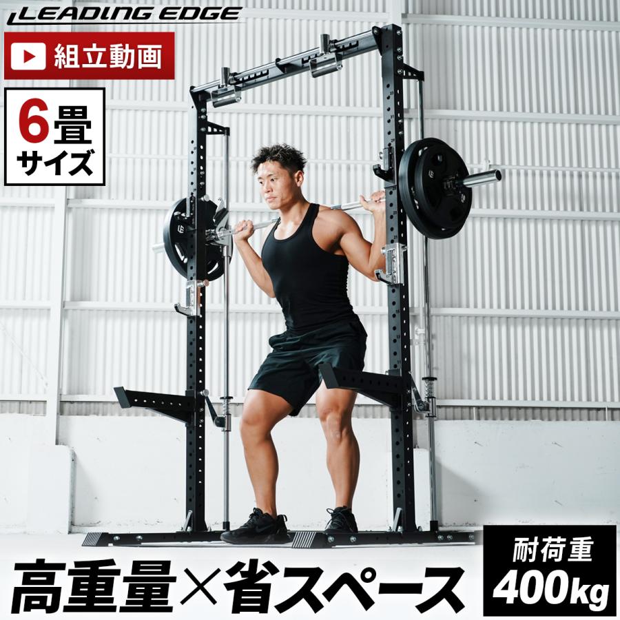 LEADING EDGE（リーディングエッジ） ☆10％OFFクーポン 3/8-10