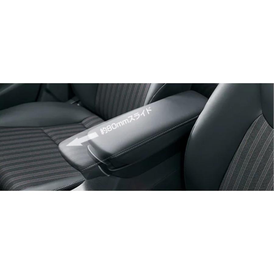 アクア アクア/AQUA MXPK系：純正 アームレスト（スライドタイプ）＜色