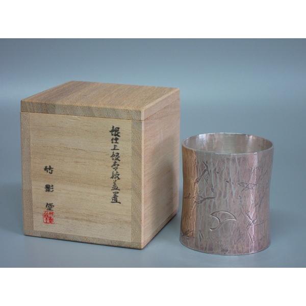 銀仕上銀杏紋蓋置 竹影堂造 共箱 : 茶道具商 越中屋 - 通販 - Yahoo