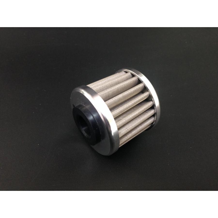 ETHOS ETHOS T15116 ステンメッシュオイルフィルター ステンレス