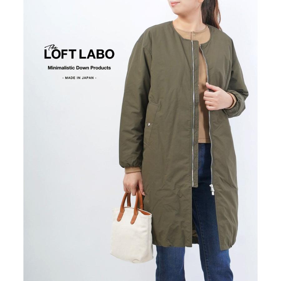 THE LOFT LABO（ロフトラボ） ダウンコート ノーカラーコート ANDY The