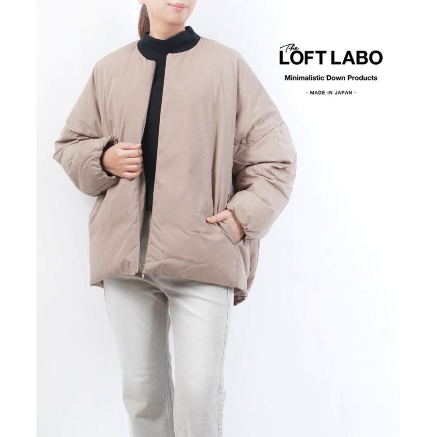 THE LOFT LABO（ロフトラボ） ダウンジャケット ノーカラー オーバー