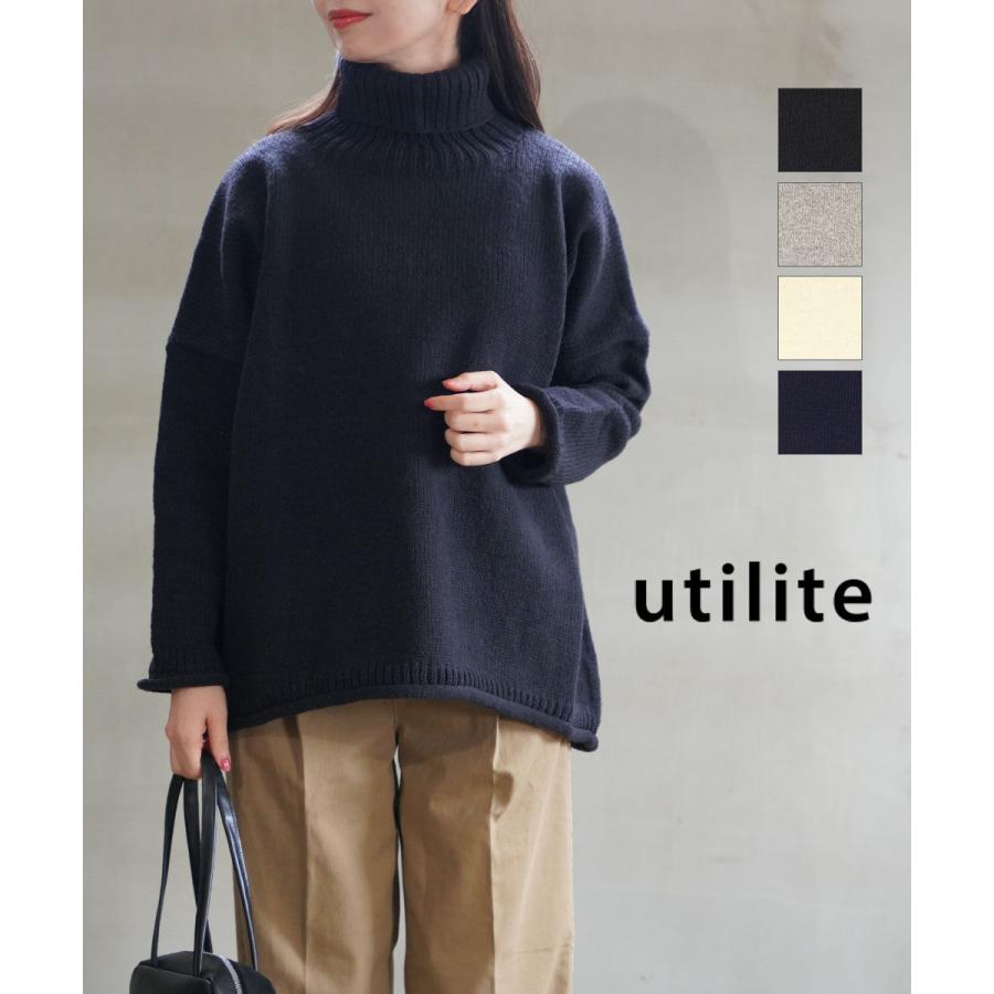 ユティリテ ペルーハイランドウール タートルネックプルオーバー