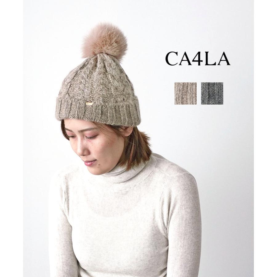 CA4LA（カシラ） EX WINTER 4 ニット帽 レディース 国内正規品 : etre