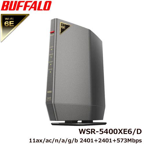 BUFFALO（バッファロー） 無線LANルーター WSR-5400XE6/D [Wi-Fi6E Wi