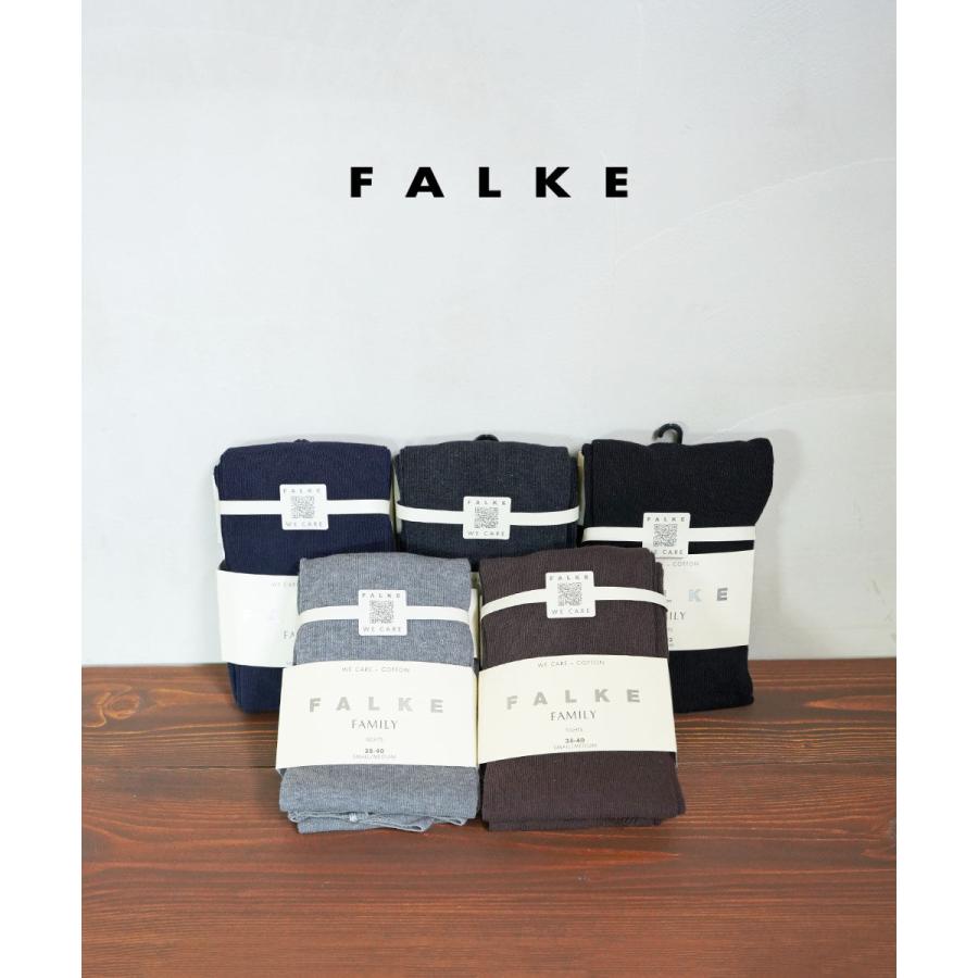 FALKE（ファルケ） ファミリータイツ FAMILY TIGHTS WE CARE FALKE