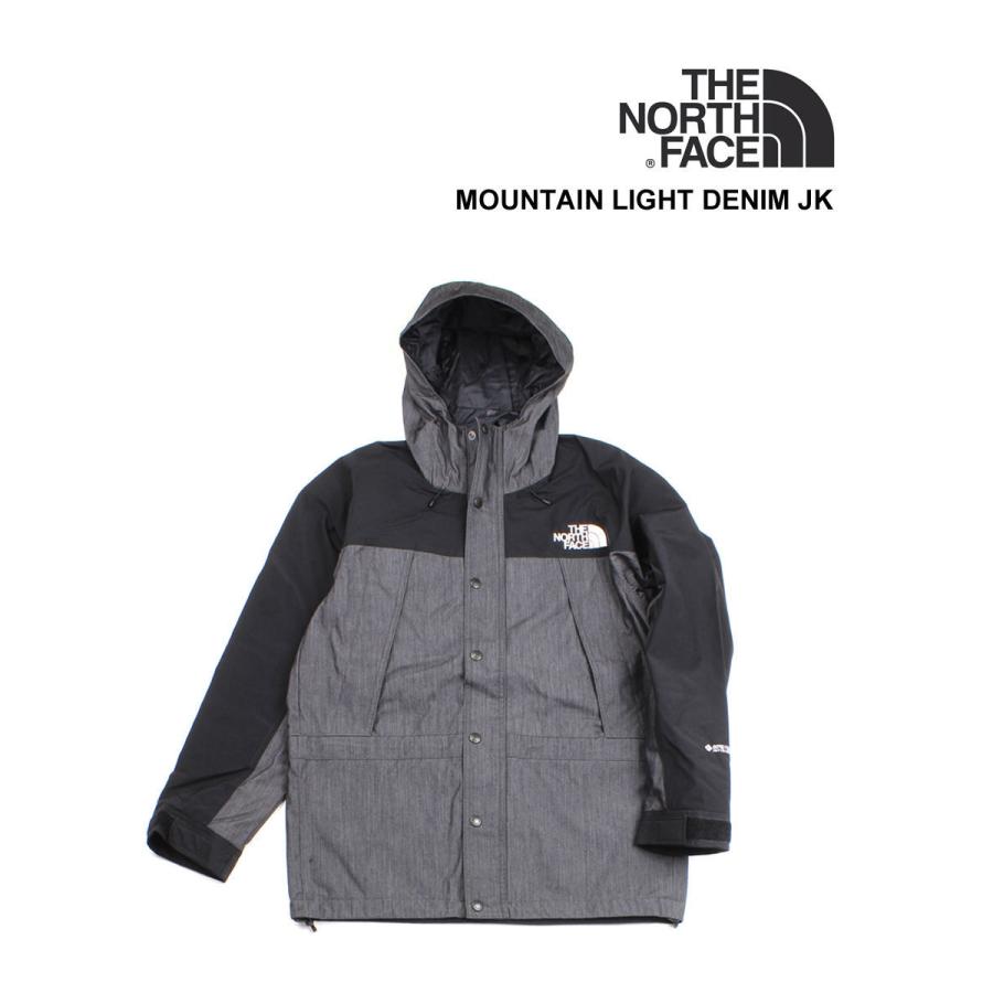 THE NORTH FACE（ザ ノースフェイス） ザ ノースフェイス シェル