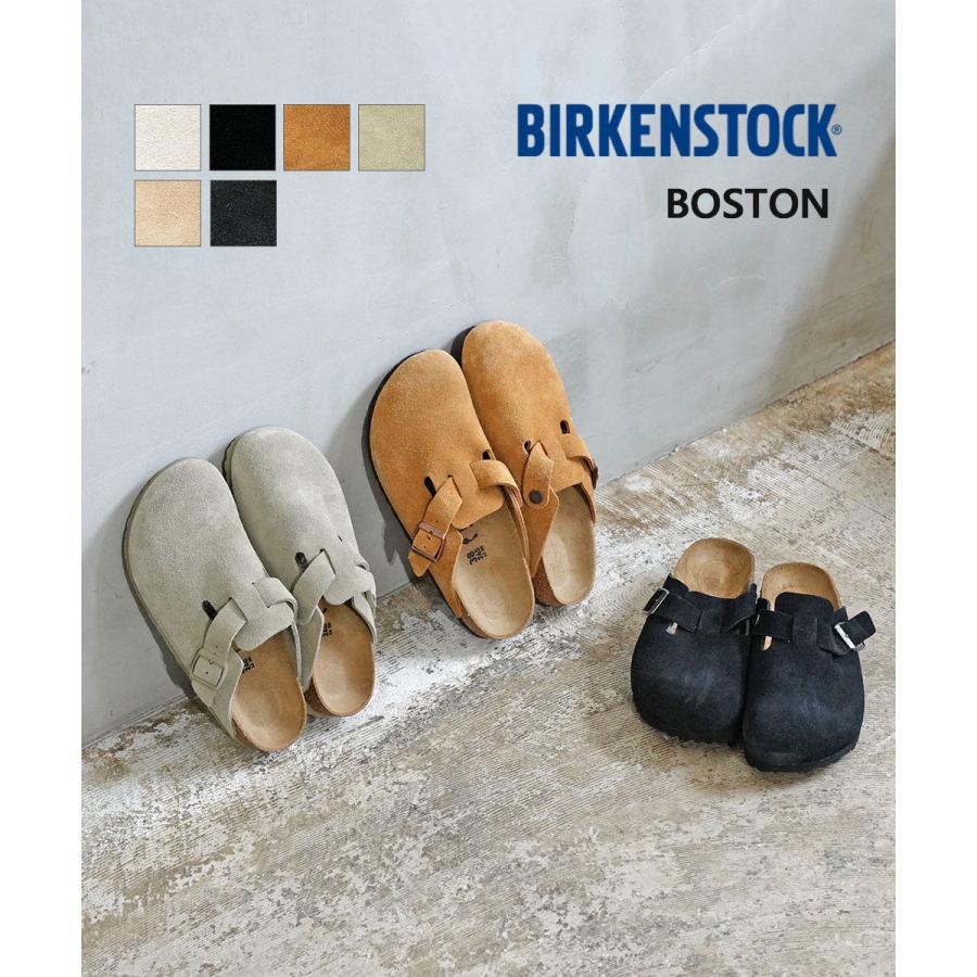 BIRKENSTOCK（ビルケンシュトック） BOSTON ボストン スエードレザー