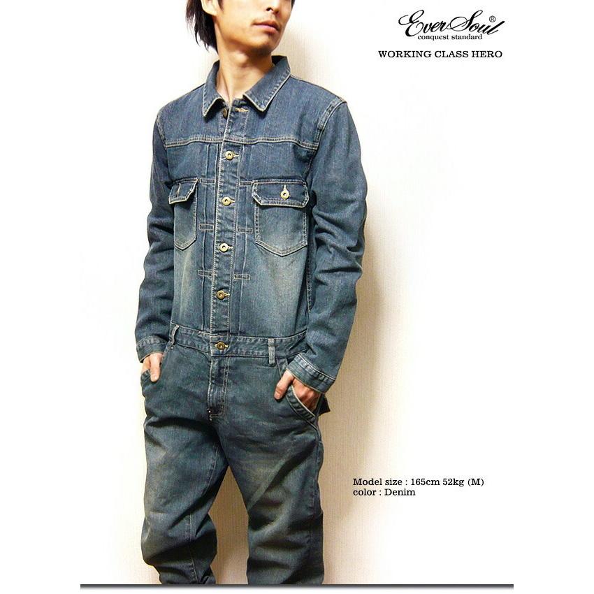 つなぎ メンズ ツナギ デニム ストレッチ オールインワン ジャンプ