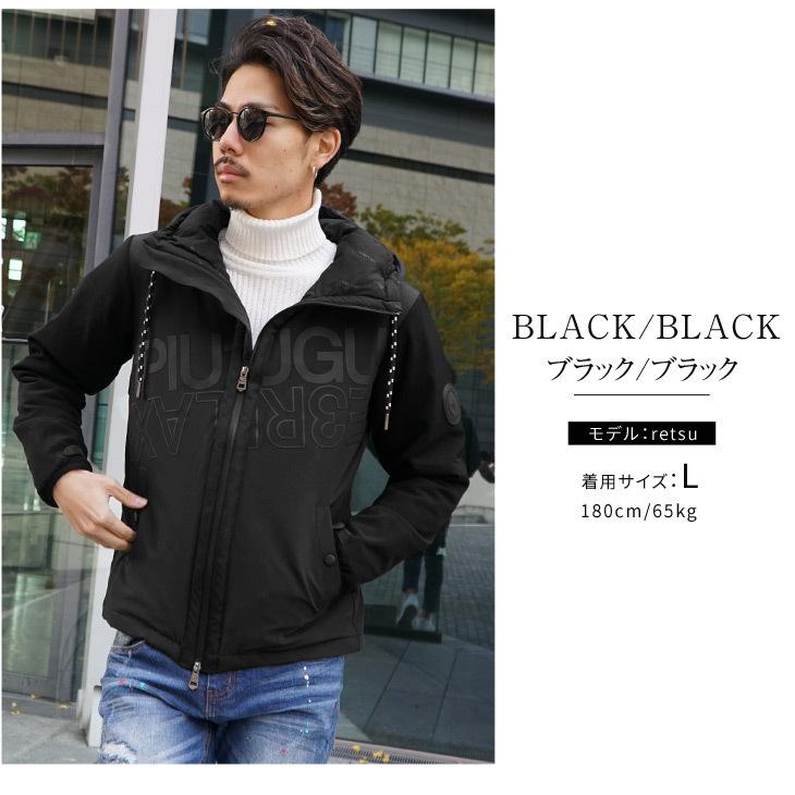 1PIU1UGUALE3 RELAX 【送料無料】ウノピュウノウグァーレトレ ダウン