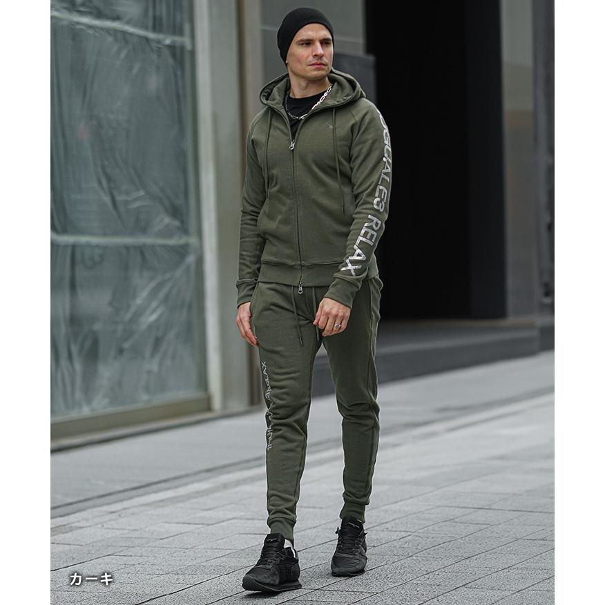 1PIU1UGUALE3 RELAX ウノピュウノウグァーレトレ パーカー メンズ